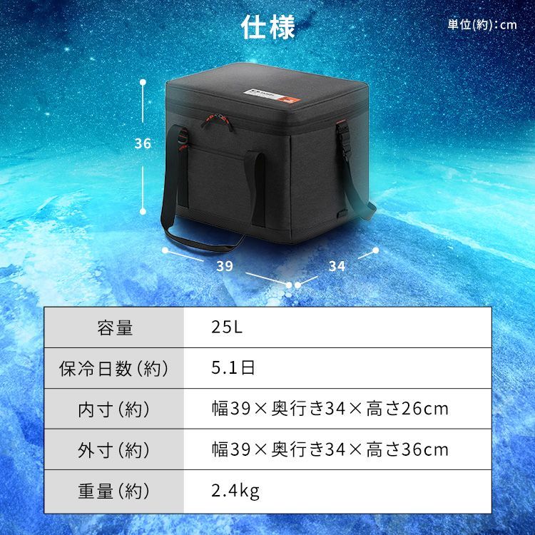 キャンプ アイリスオーヤマ