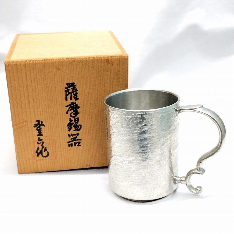 薩摩錫器 正錫 岩切美巧堂 清流加工 320ml ビールジョッキ 【】 MK