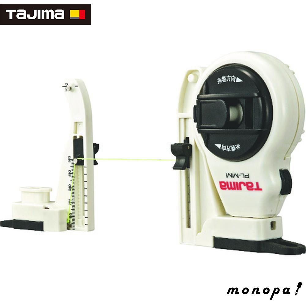 送料込み【新品】フィジックス・エラ 15ポンド2オンス28