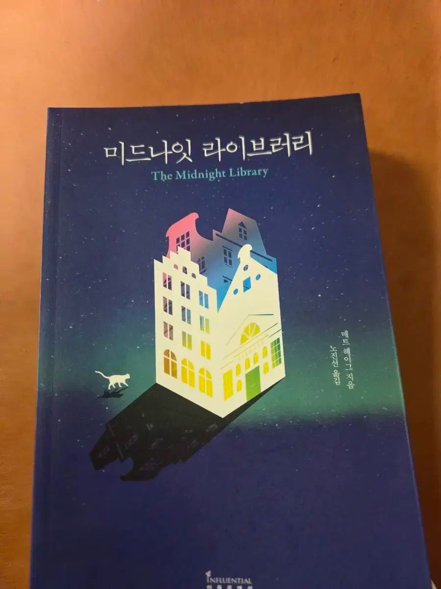 ベスト 本 まとめ 出品 ラノベ 本 まとめ売り 出品