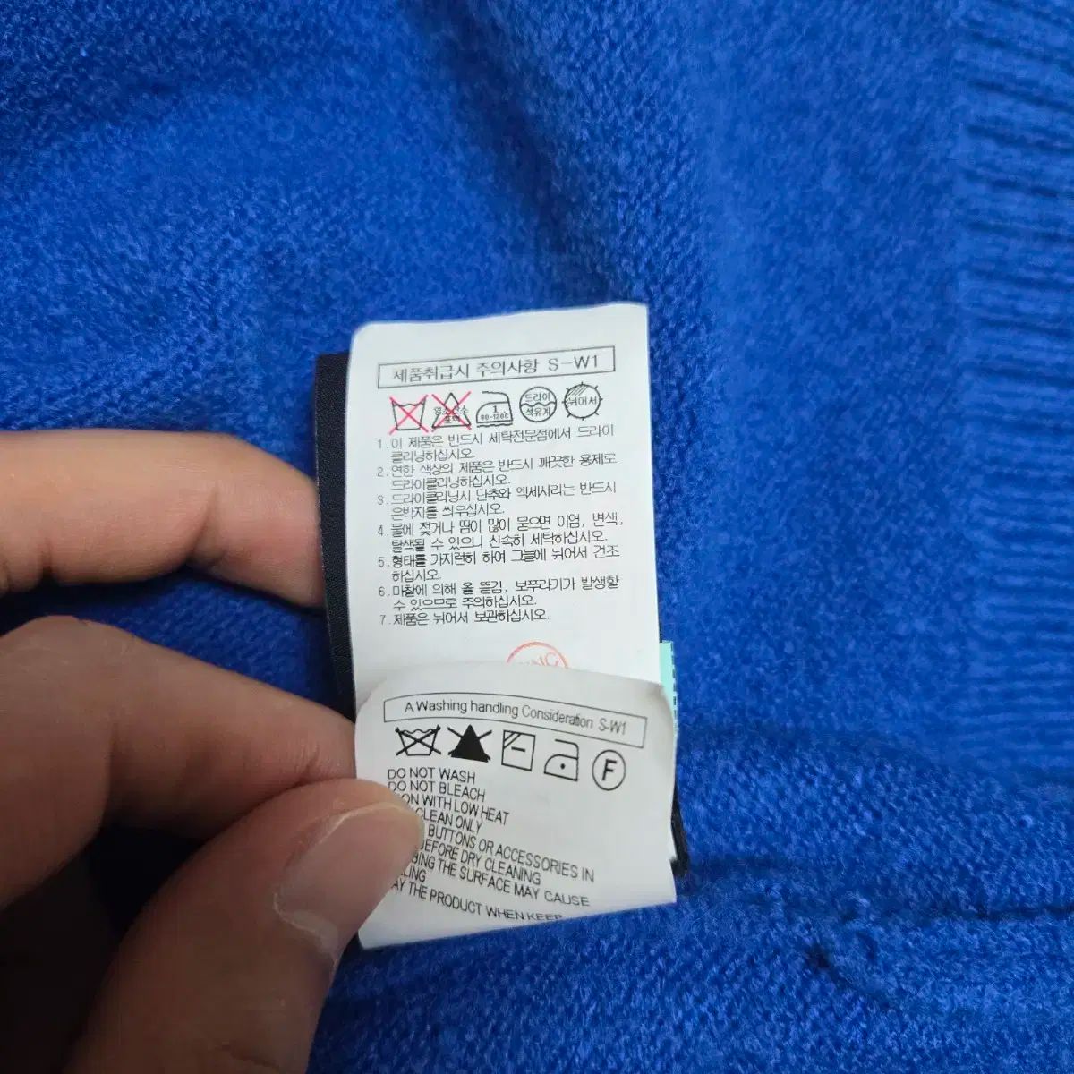 Juun.J ジュンジェイ