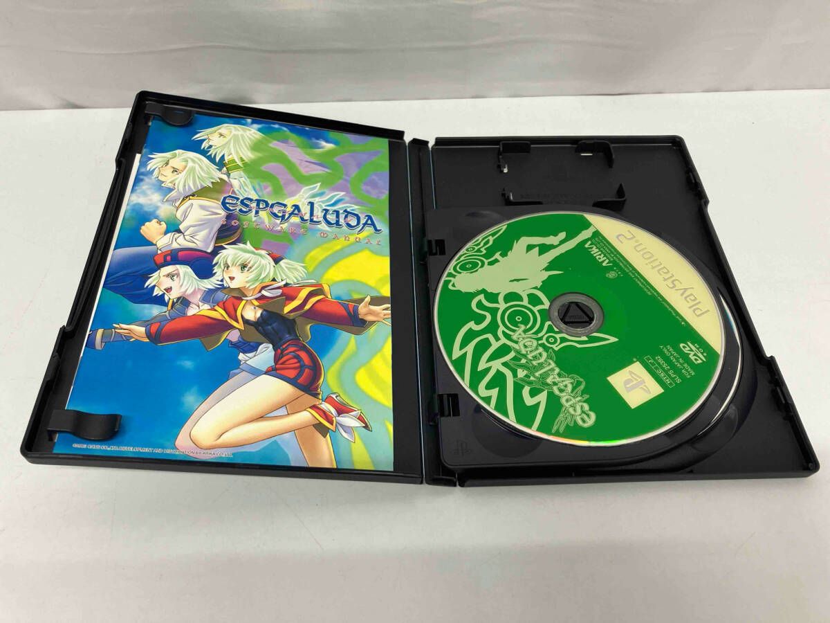 エスプガルｰダ