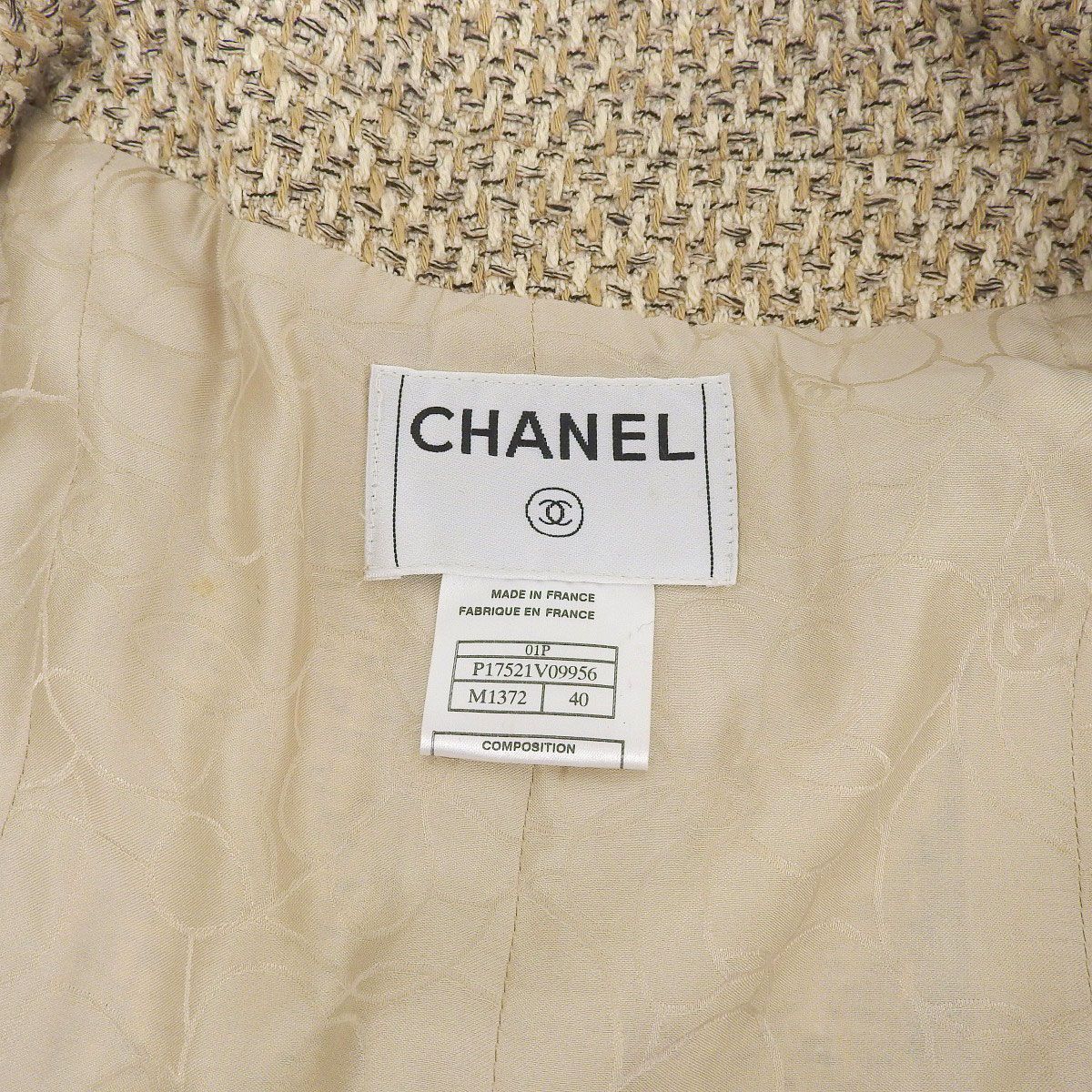 4039) シャネル CHANEL ベスト ジレ ジャケット シルク ウール