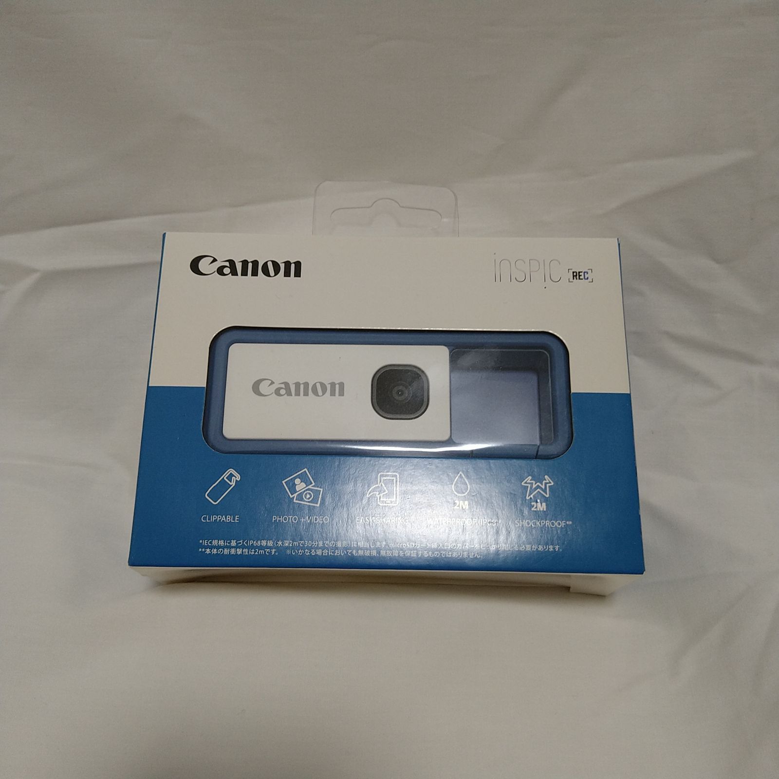 iNSPiC REC FV-100-BL ブルー 未開封 未開封 Canon INSPiC REC ラブ 