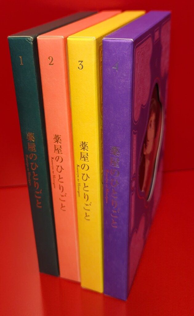 アニメBlu-ray 薬屋のひとりごと