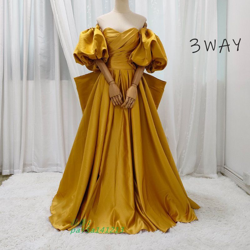 ドレス 3WAY つけ袖 つけトレーン イエロー ゴールド ビスチェ 結婚式 前撮り 二次会 ウエディングドレス ウェディングドレス 発表会 演奏会 ロングドレス pai5a141213
