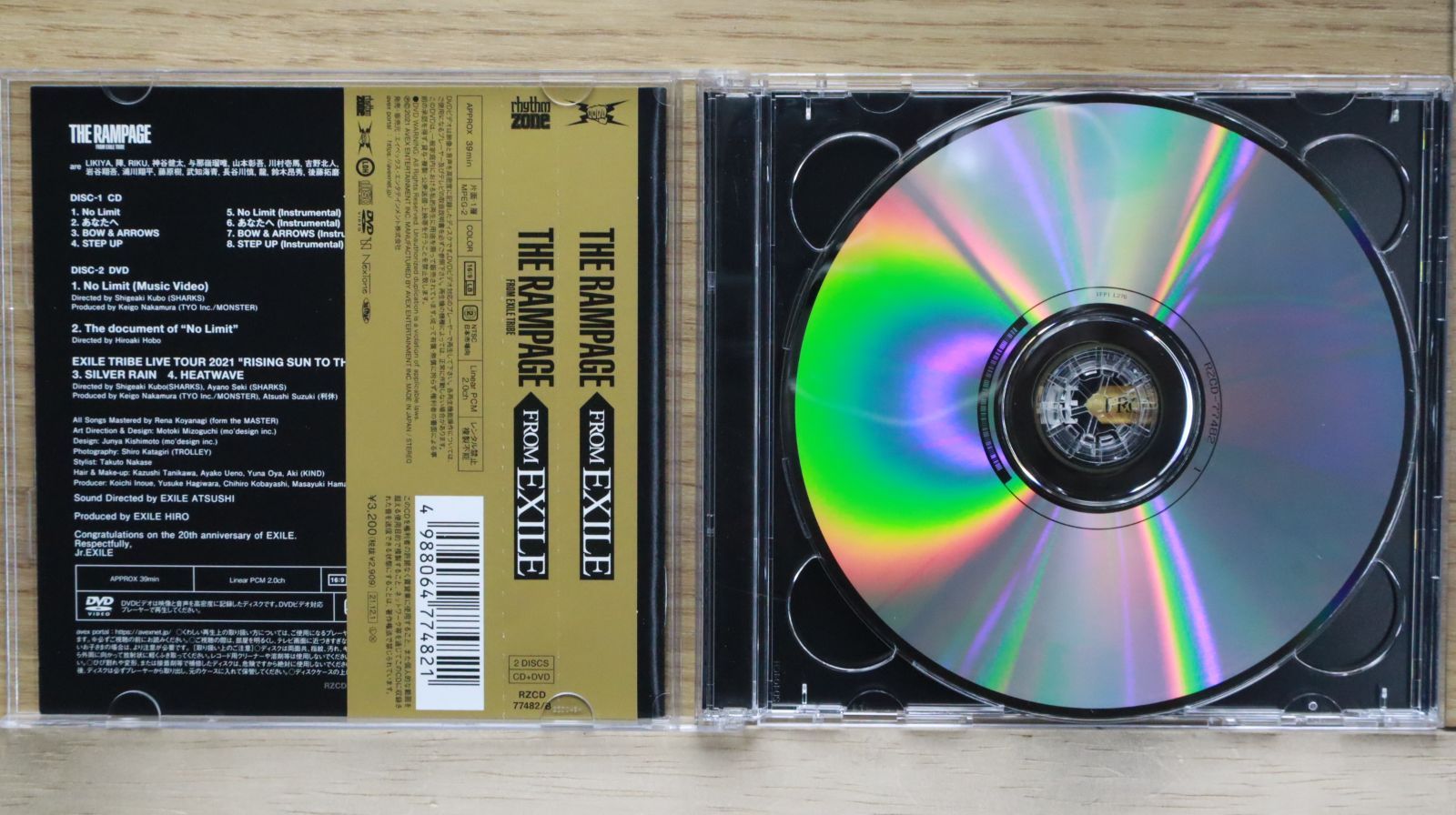 国内盤CD★ザ・ランペイジ from EXILE TRIBE/■ THE RAMPAGE FROM EXILE(CD+DVD)  ■4988064774821/RZCD-77482B【国内盤 /邦楽】E02194