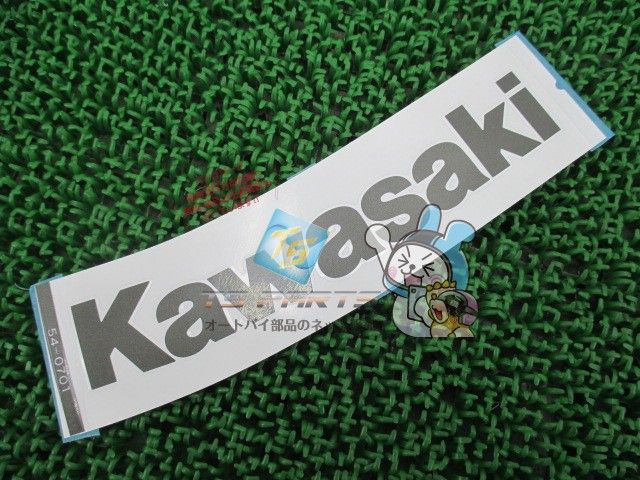 ZZ-R1400 タンクデカール 右 在庫有 即納 カワサキ 純正 新品 バイク