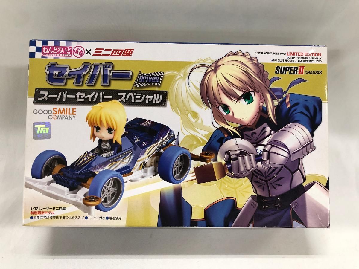 Sword of Thought ハンドスピナー チタン製