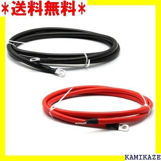☆在庫処分 Apeixoto 4AWG 赤+黒純銅バッテリ 車 船舶用 1280-www