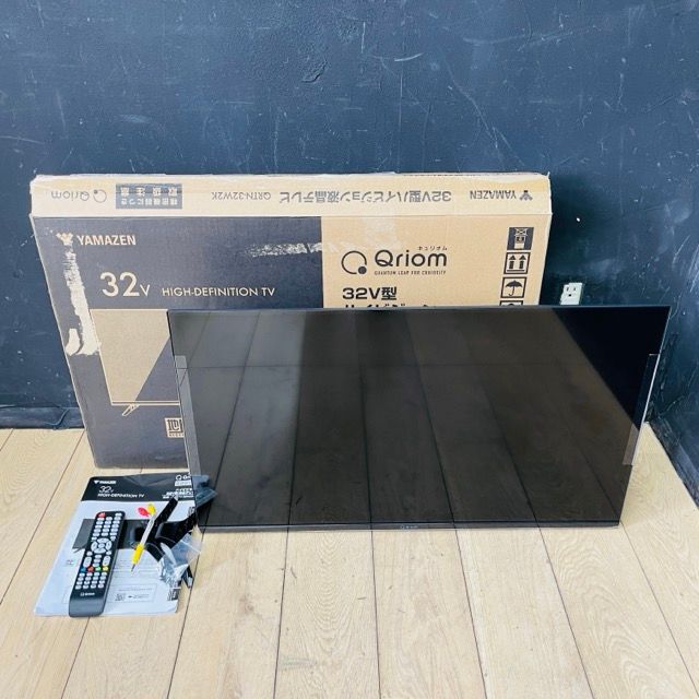 2025年製】 山善 Qriom 32V型 液晶テレビ QRTN-32W2K 2025年製未使用