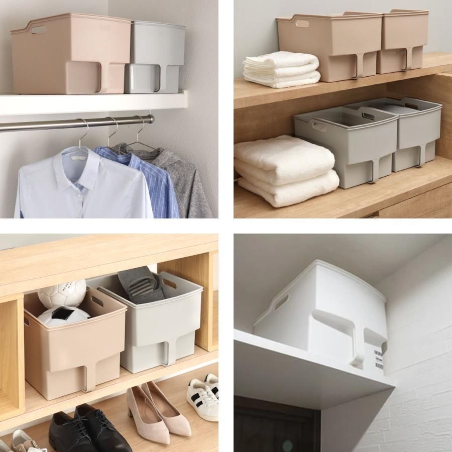 吊り戸棚ボックスワイド