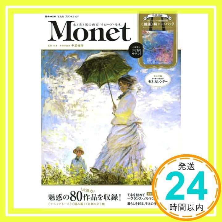 飛翔龍5000VT 17th Season PROMO フライングブイ プロモ デュエマ 飛翔