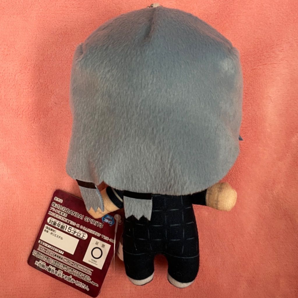 呪術廻戦 ともぬいvol.7 真人 まひと ぬいぐるみ - メルカリ