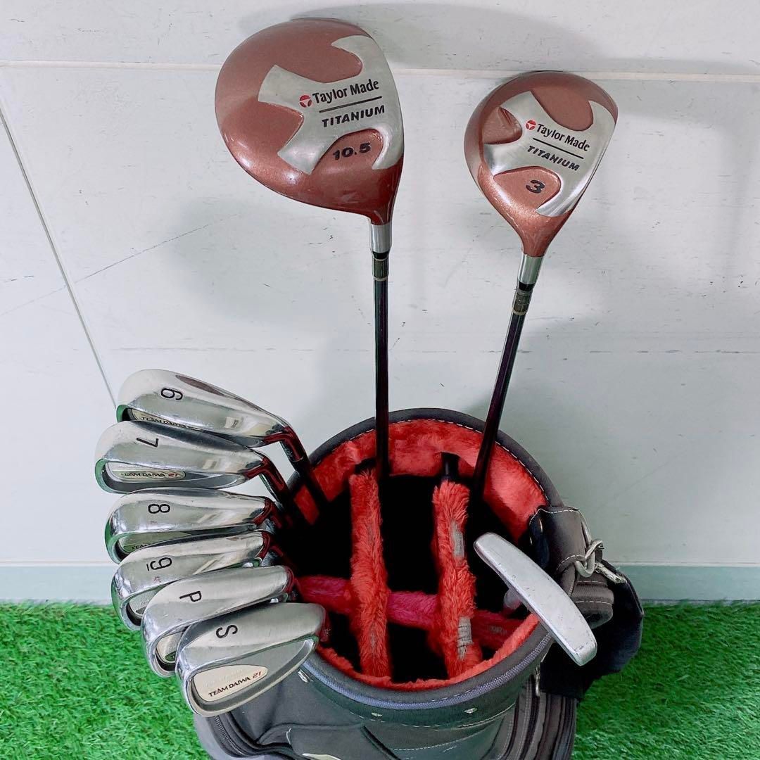 ゴルフクラブ メンズセット 初心者 テーラーメイド やさしい 入門