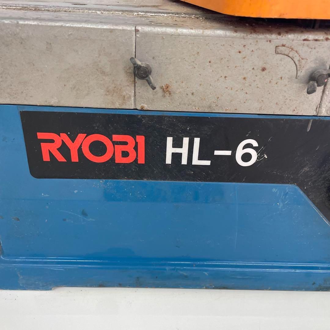 RYOBI リョービ 小型手押カンナ HL-6A
