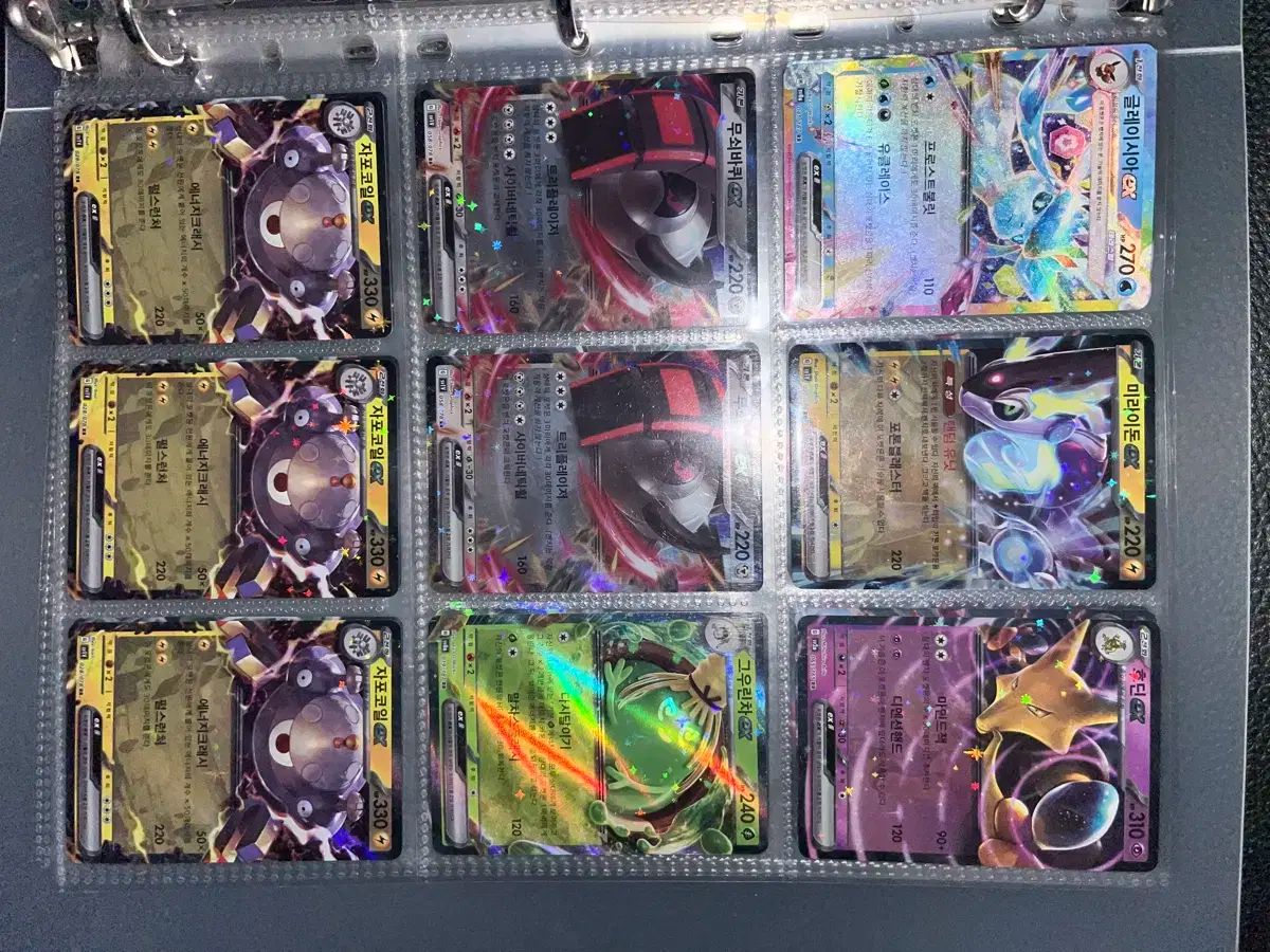 含む ポケモンカード
