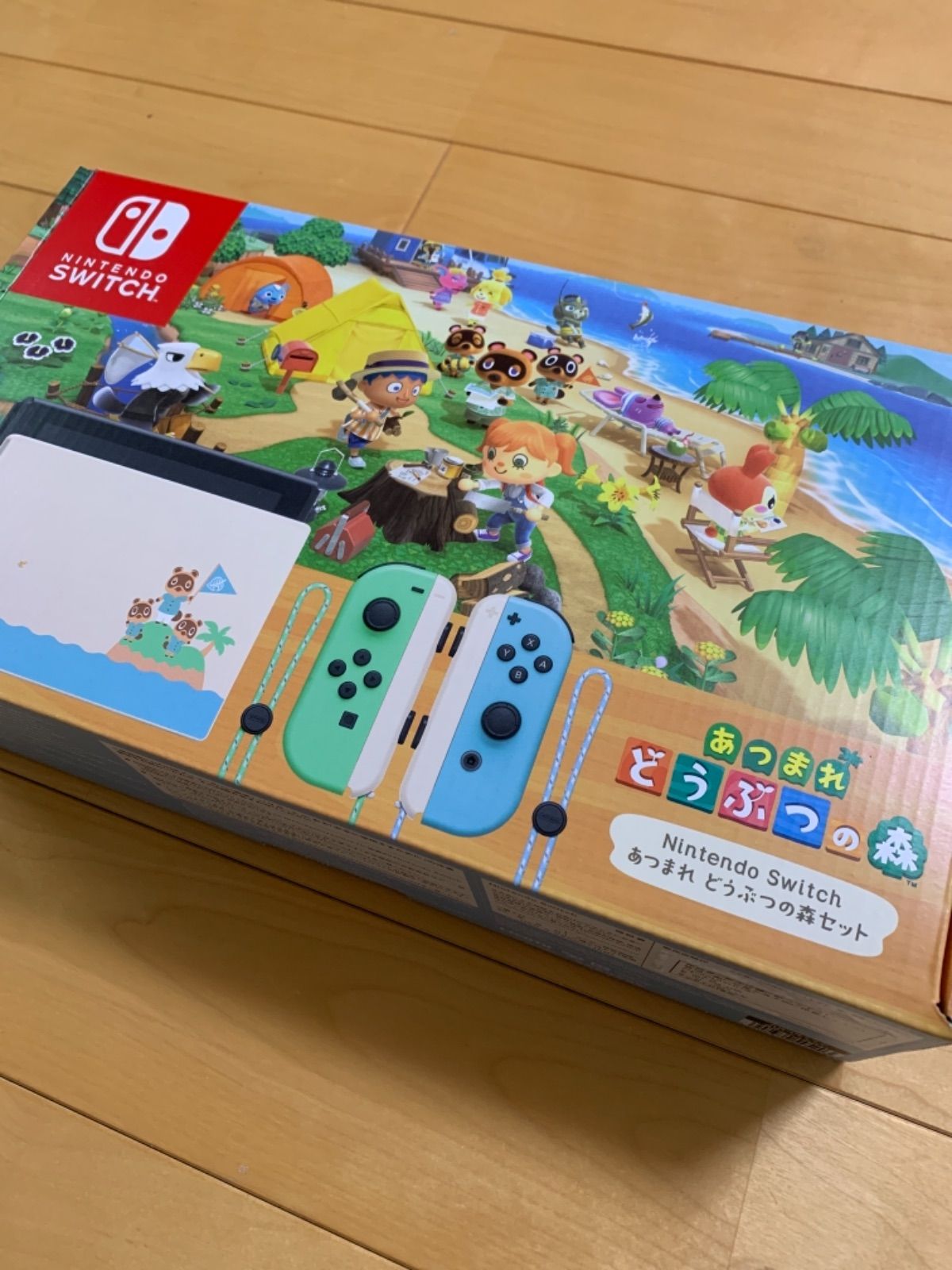 Nintendo Switch あつまれ どうぶつの森セット 最終値下げ - メルカリ