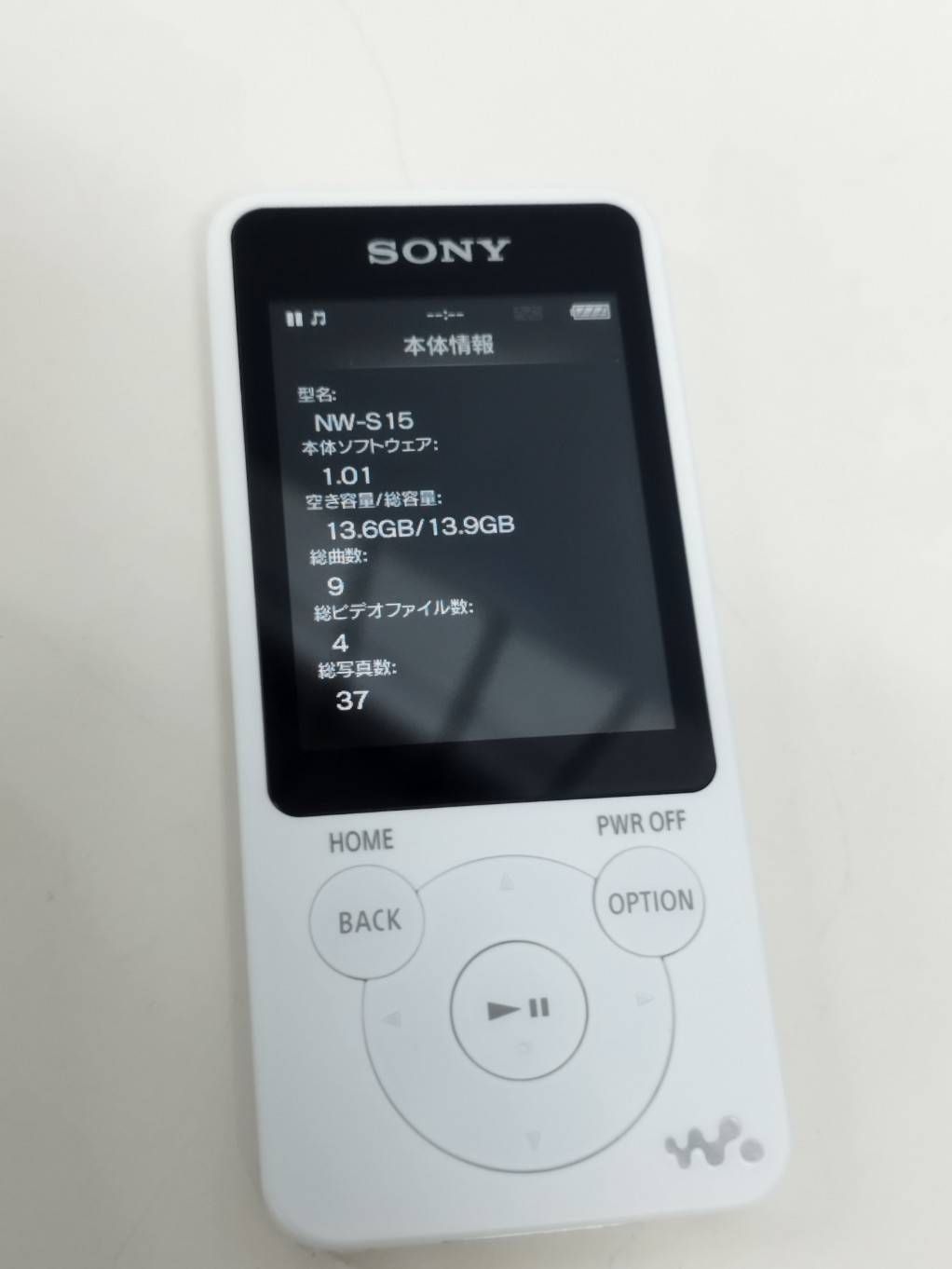 未使用近い】SONY ウォークマン NW-S15 16GB/2PMコラボ/ジュノ 【公式 