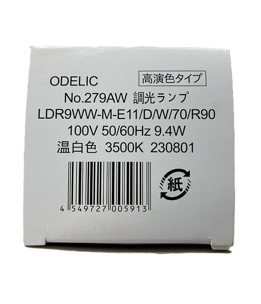 材料・資材 LED電球 3500K LDR9WW-M-E11/D/W/70/R90 No.279AW