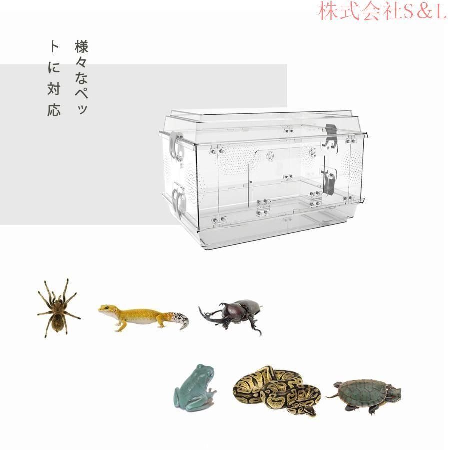 ケージ爬虫類飼育ケージ 透明