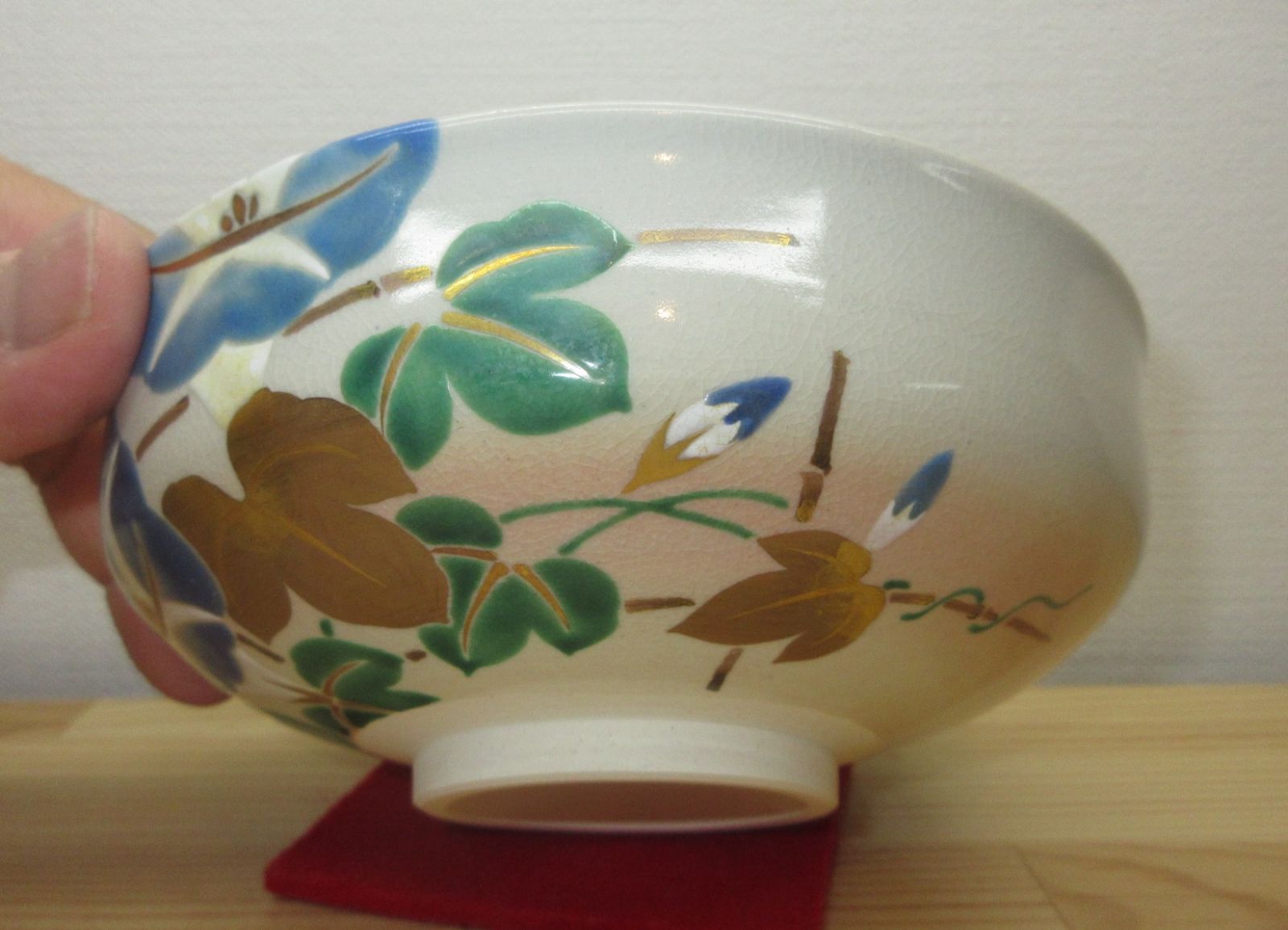 逢絢亭 茶道具 平茶碗 京焼 仁清写 朝顔の図 中村秋峰 共箱入り USTAUSTRALIA_COM_AU