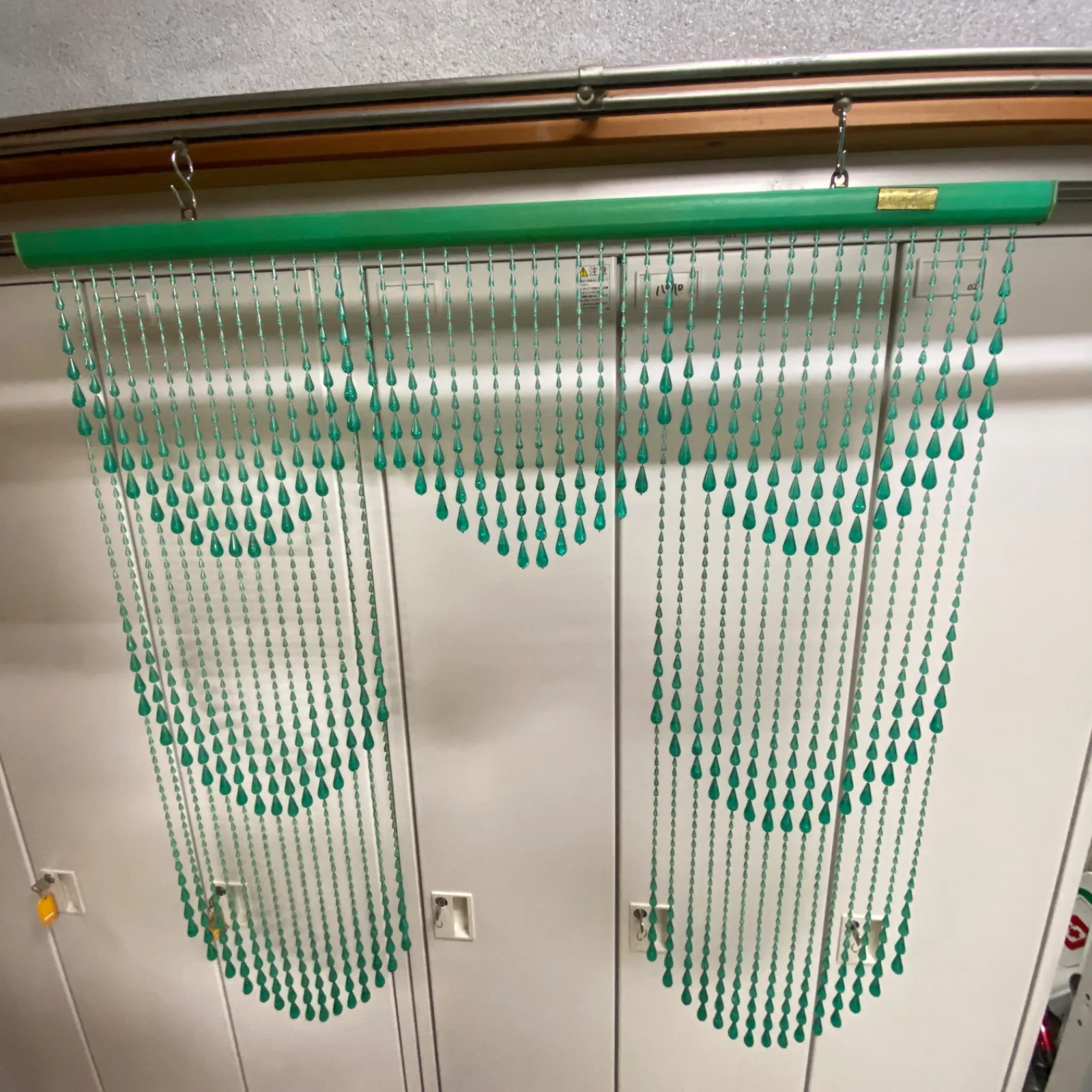 珠のれん たまのれん 昭和レトロ プラスチック製 ポップ 85cm 90cm