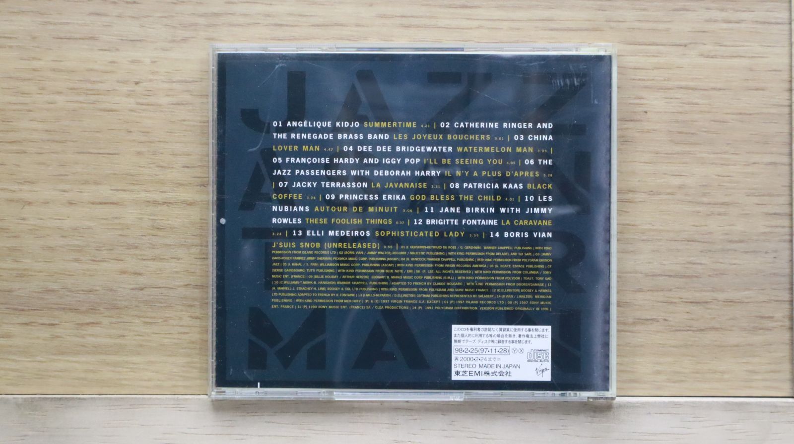 AI am a boy. [国内盤CD] (BWRCD-003) [CD] 中古】AI am a boy. [国内盤CD] (BWRCD-003) [CD]：ドリエム