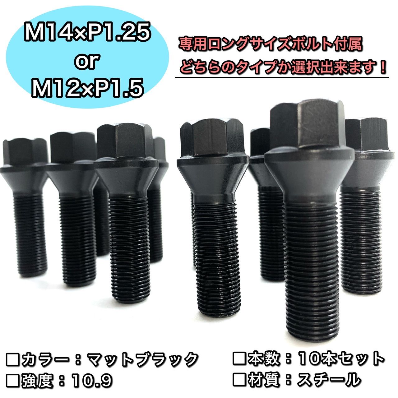 BMW用 10mmワイドトレッドホイールスペーサー PCD120 f31 f30 - メルカリ