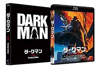 ダークマン 2枚組 Perfect Edition [Blu-ray] ggw725x CD 【】ダークマン 2枚組 Perfect Edition [Blu-ray] ggw725x