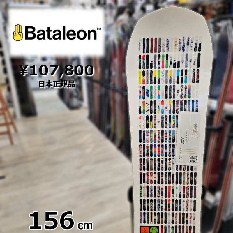 23-24 Bataleon Bataleon 20Y Board 156cm バタレオン20Y オールラウンド 型落ち 正規品 メンズ スノーボード キャンバー