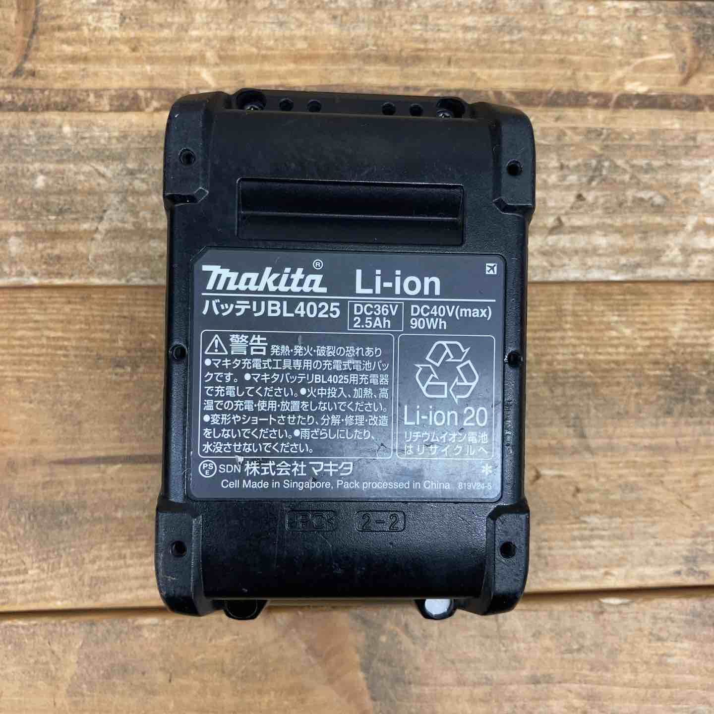 コードレスエアダスタ AS001GZ