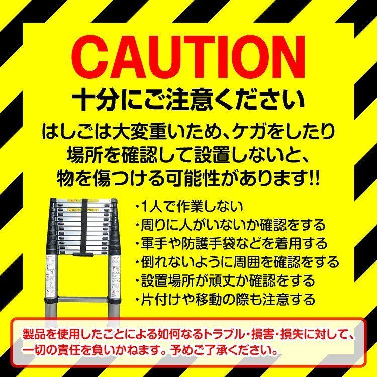 梯子 はしご 脚立 伸縮 伸縮梯子 はしご兼用脚立 8m 折り畳み キャスター アルミ製 作業台 洗車台 雪下ろし 掃除 高所作業 角度調整 安全  業者 DIY ny006 - メルカリ