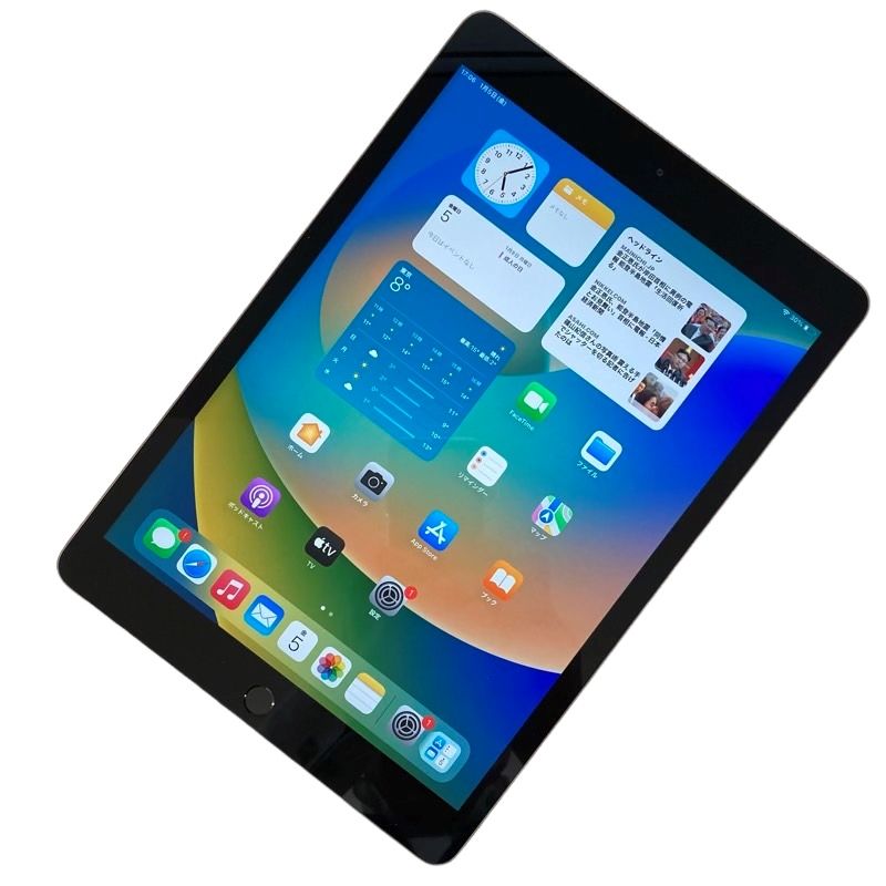 Apple iPad 10.2インチ 第7世代 Wi-Fi 128GB 2019年秋モデル MW772J/A