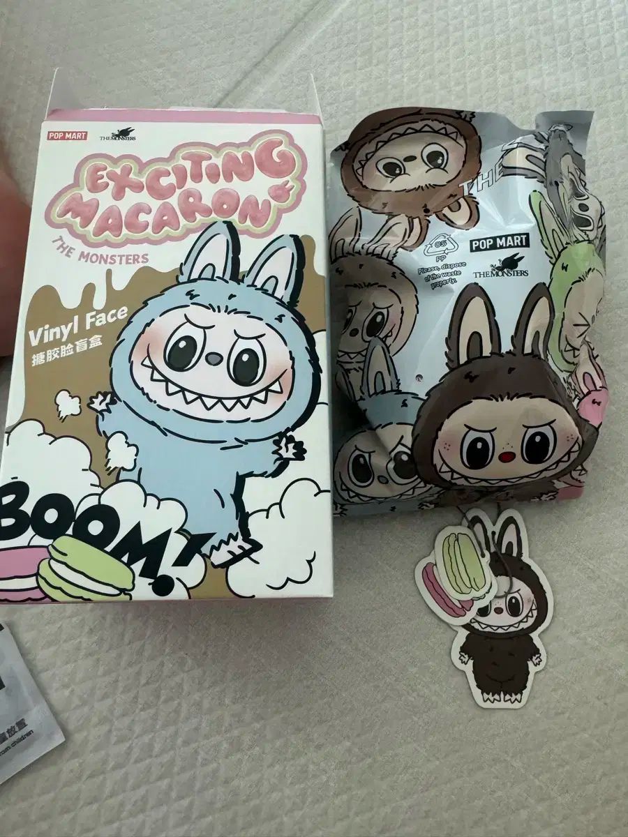 Labubu(ラブブ） マカロン チェスナット ココア シークレット