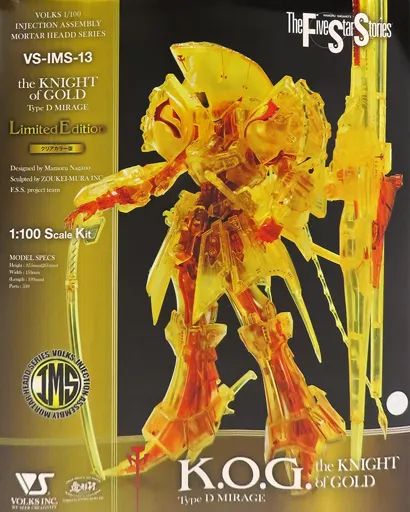 【未開封】1/100 ナイト・オブ・ゴールド Type D ミラージュ リミテッドエディション(クリアカラー版) IMS 1/100 ナイト・オブ・ゴールド Type D ミラージュ
