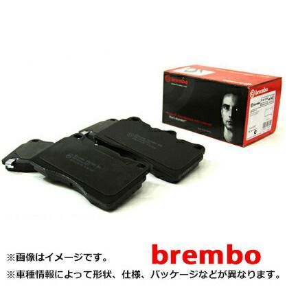 brembo ブレンボ ブレーキパッド フロント ブラック トヨタ ハリアー GSU30W GSU31W GSU35W GSU36W 03/02～13/12 P83 067 | ブレーキ パッド 交換 部品 メンテナンス パーツ ポイント消化