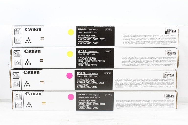 CANON 純正 トナー NPG-88 4色8本 シアン マゼンタ イエロー ブラック×各２ キャノン ITI58D9Y42Q1-L50-byebye
