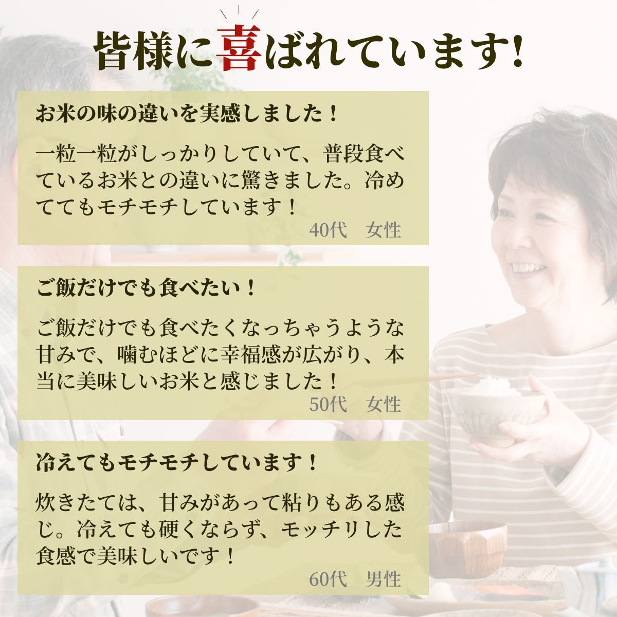 ハラール認証 無洗米 長野県産 風さやか 1kg 冷めても美味しいお米