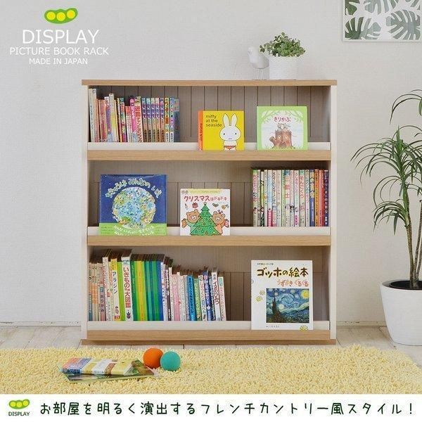 木製