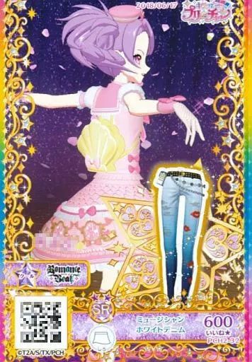 プリパラ＊プリチャン SR secret alice Pripara Pri Chan Card SR P-069 Idol Anime Holo