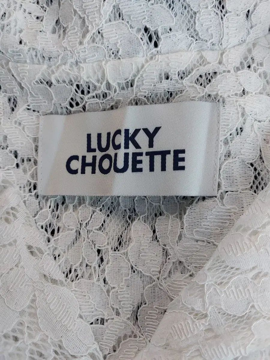 CHOUETTE