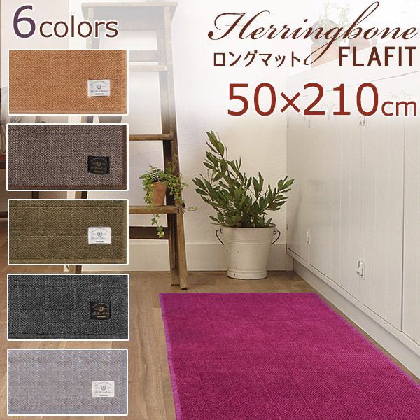 1500セット限定】ディズニー バイナルメーション タワーオブテラー