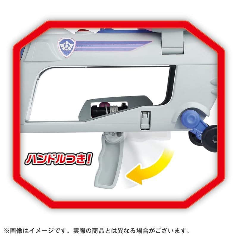 パウ パトロール