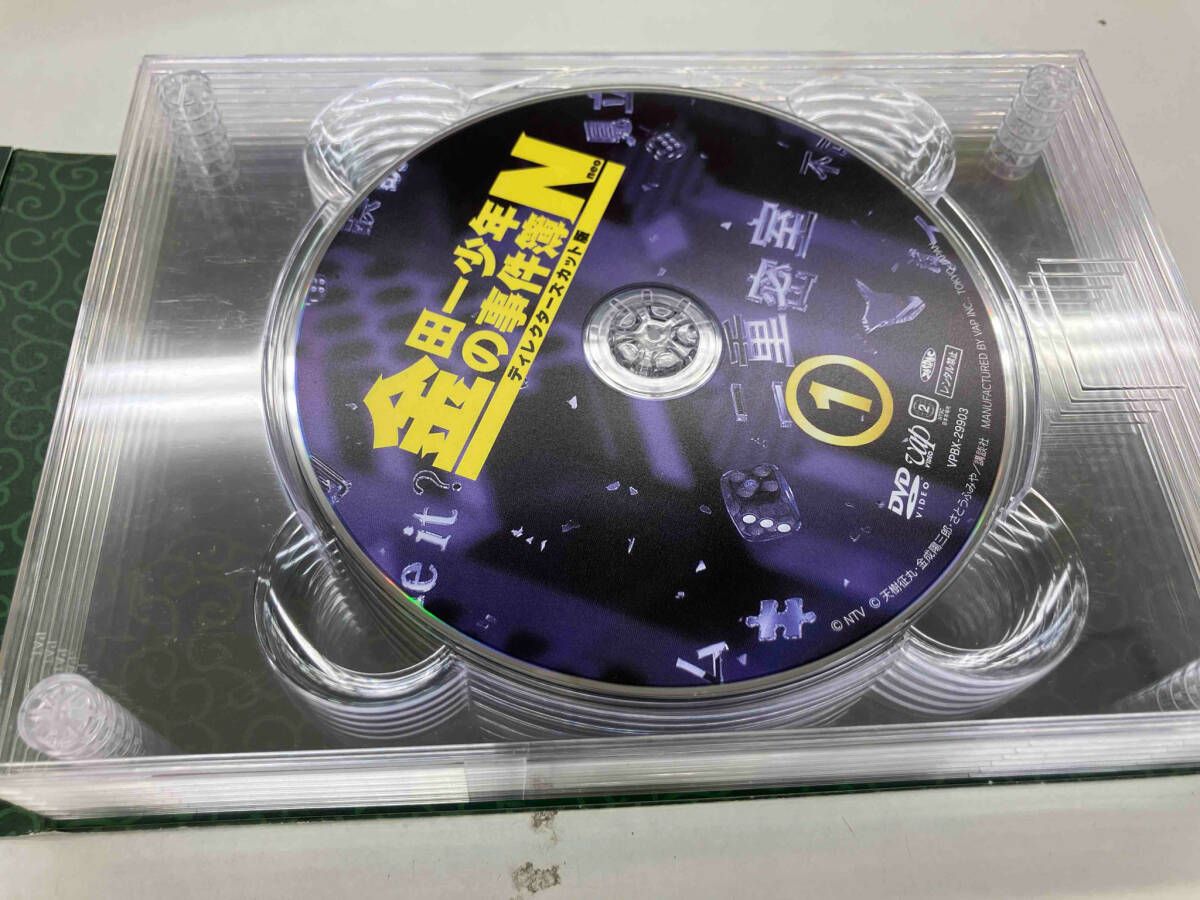 レンタルアップ　DVD 金田一少年の事件簿 ディレクターズ・カット Amazon.co.jp: 金田一少年の事件簿 第1期 ディレクターズ