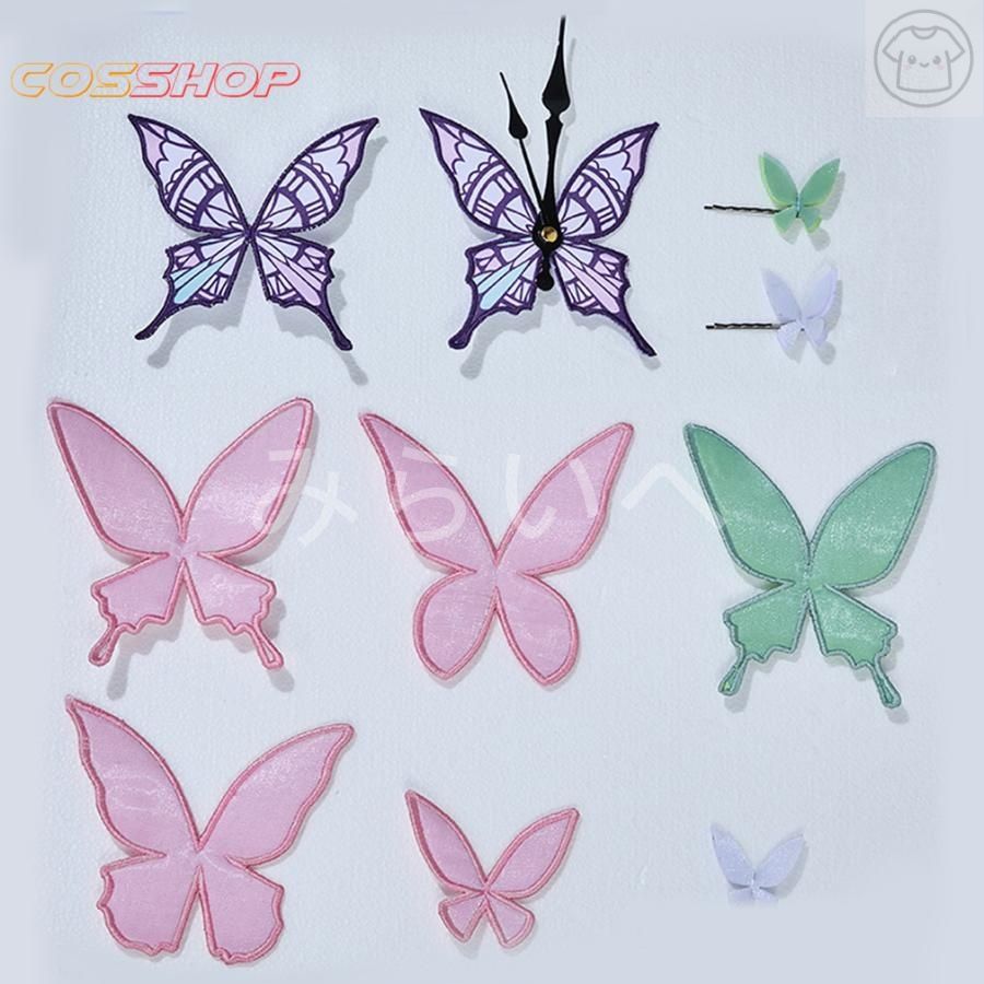 暁山瑞希 あきやまみずき