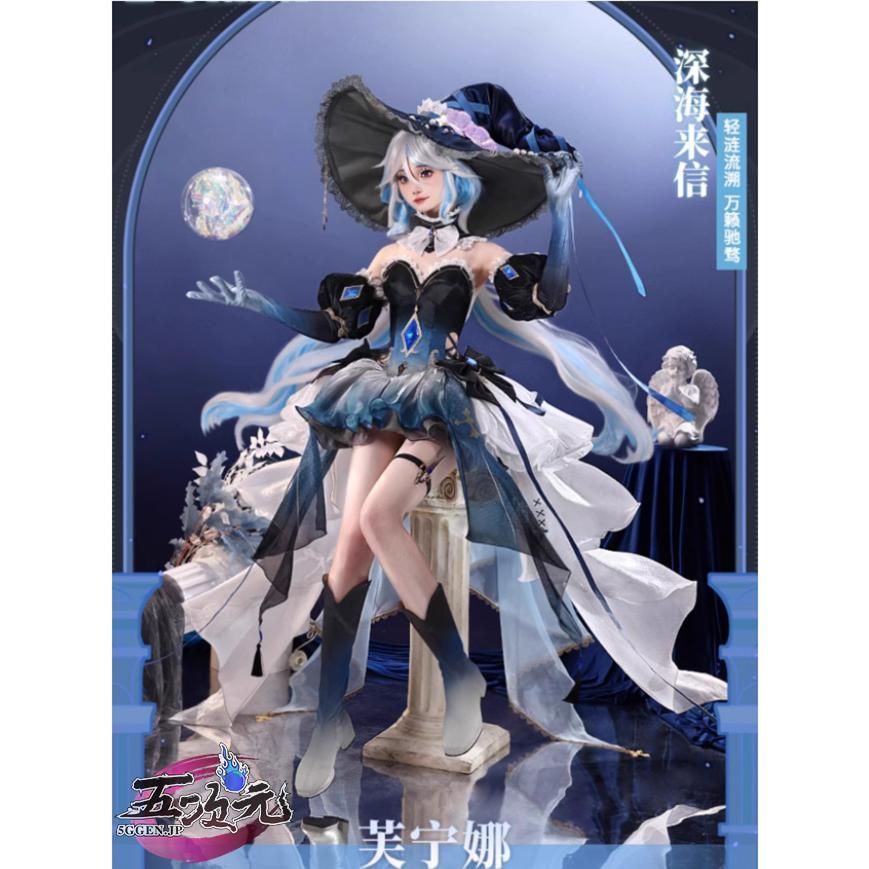 三分妄想　衣装+靴セット+ウィッグ　原神　フリーナ　コスプレ衣装 三分妄想】原神 Genshin 黒Ver フリーナ/Furina フォカロルス