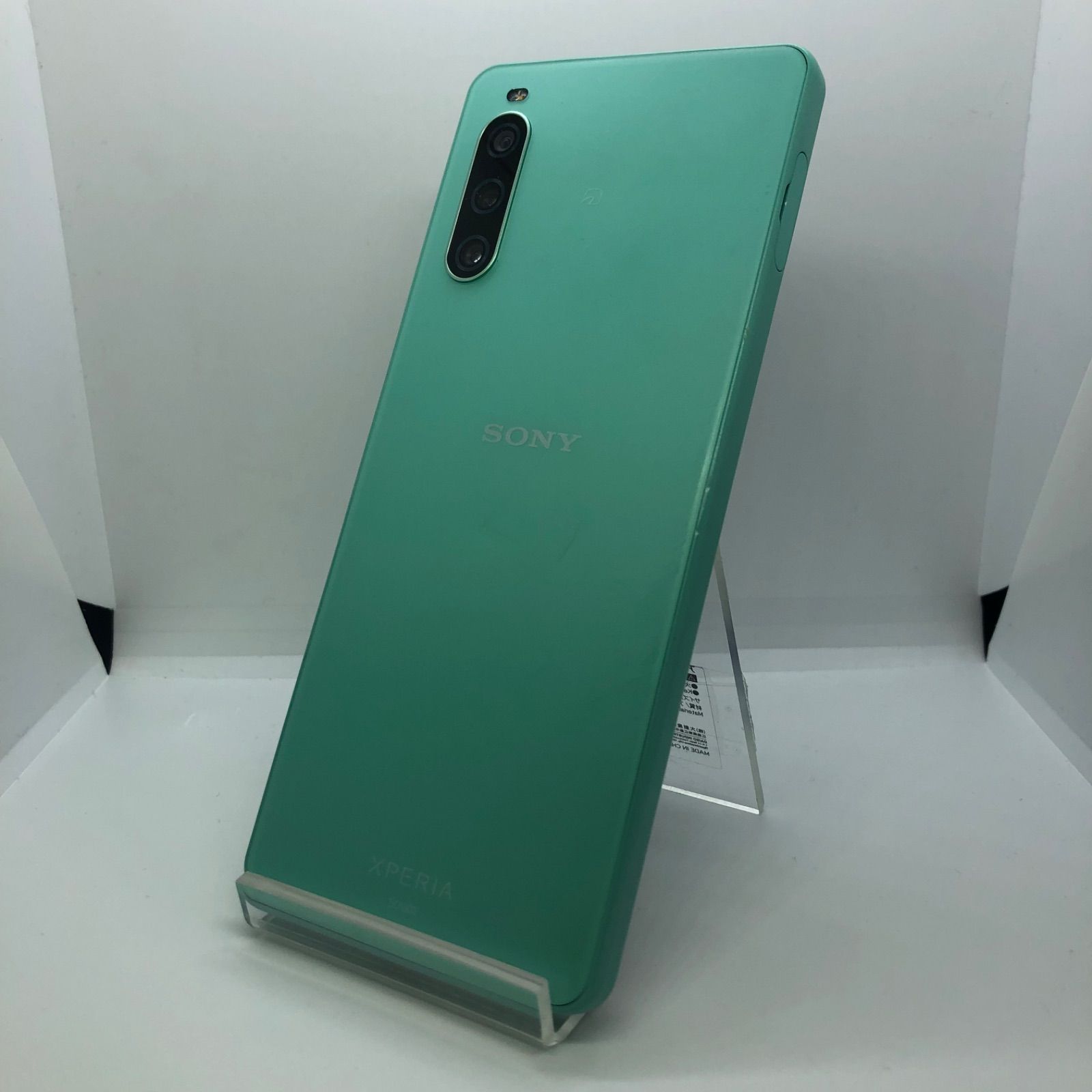 XPERIA SOG07 訳あり 【公式通販】