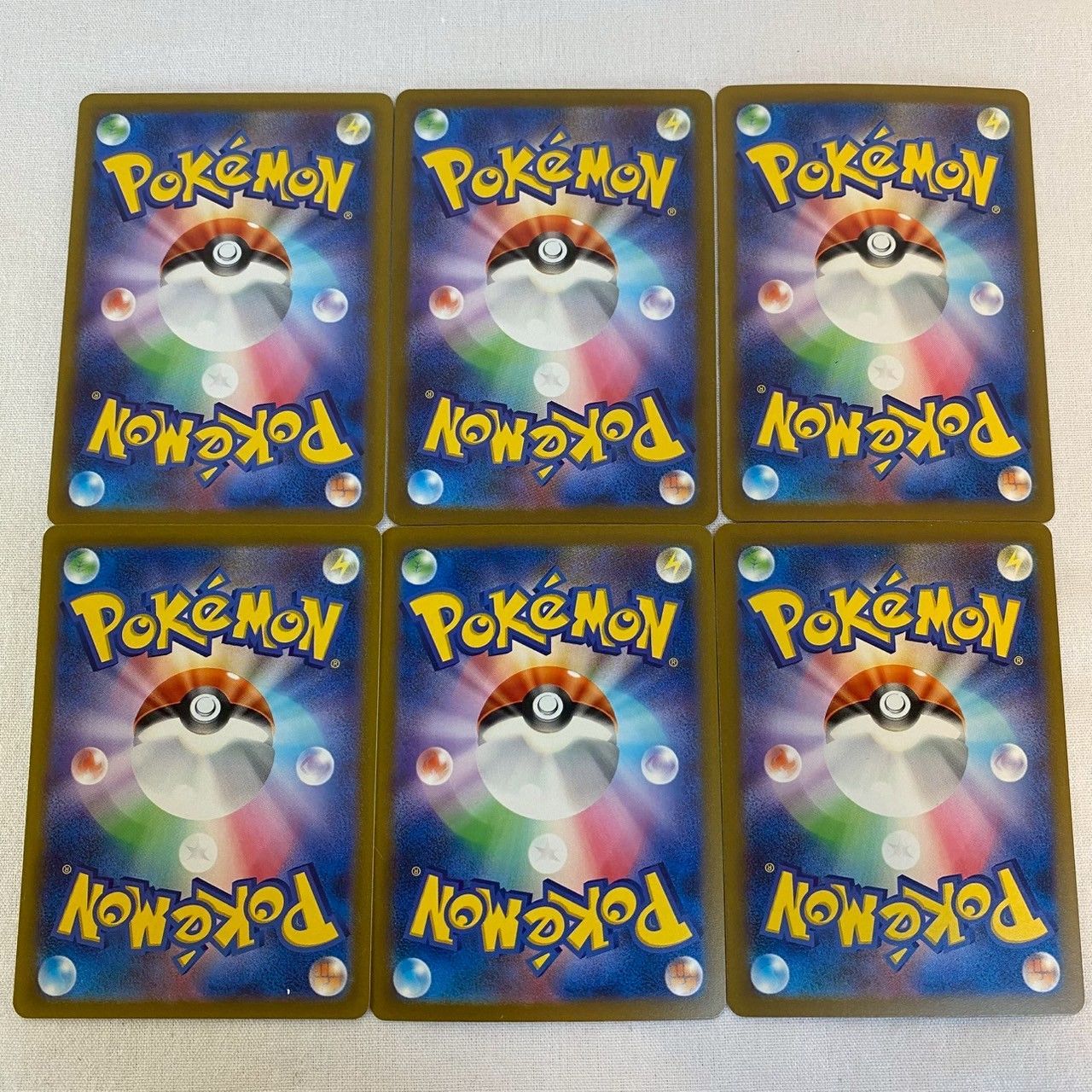 美品】ポケモンカード/サポートSAR/6枚セット/まとめ売り/No.2488