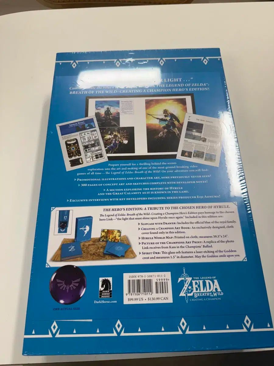 ゼルダの伝説 夢をみる島 アートブックセット&アミーボ&攻略本 ゼルダ